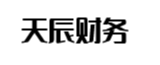重庆天辰财务管理